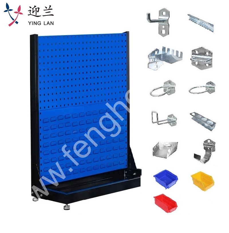 迎兰 工具架挂钩套餐45件套 YL-GJJGGZH-09 固定款E 375×960×990mm  网板厚度1.0  套