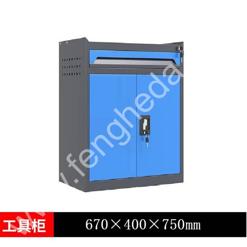 迎兰  一抽工具柜 YL-GJG-1-5 670×400×750mm 灰色+蓝色套色  台