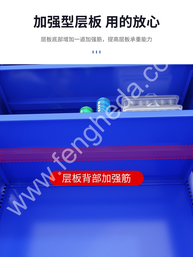 迎兰 通门工具柜 YL-TMWWGJG-06 1000×500×1800mm 蓝色 裸板厚1mm  台