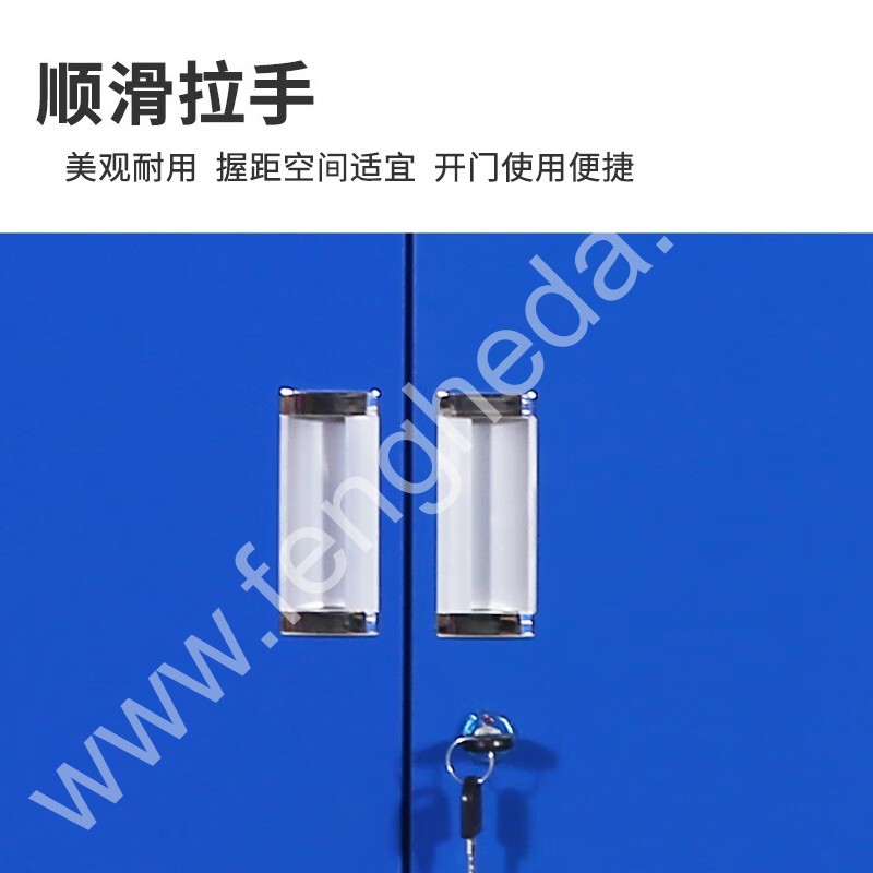 迎兰  抽对开门工具柜蓝色矮柜 YL-GJGA2 800×400×1000mm  蓝色   板厚0.6mm   个