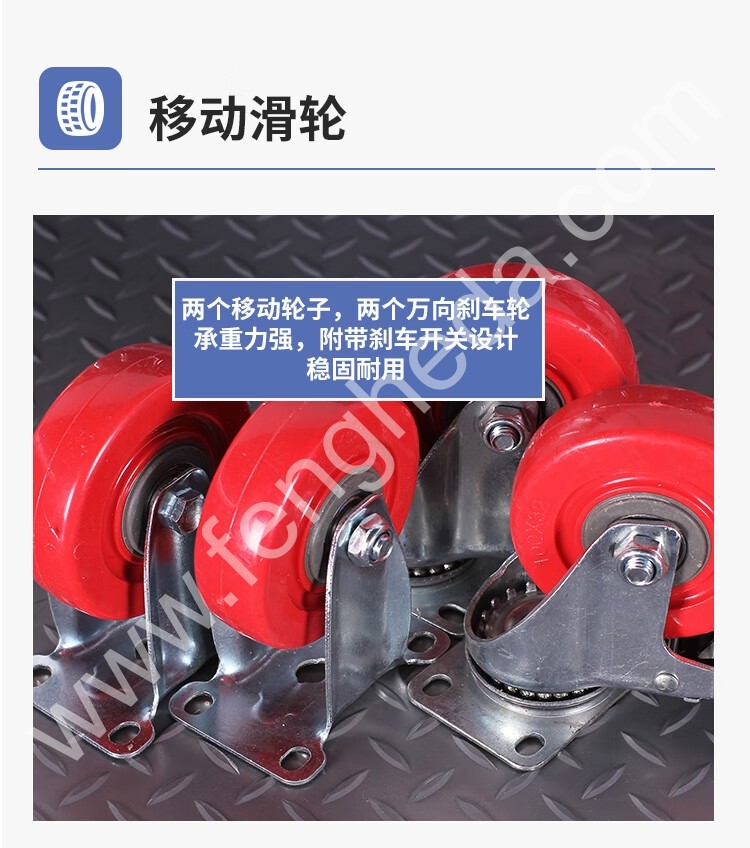 迎兰  可移动二抽带挂板工具车 YL-ECLB03 900×400×1500mm  蓝色   板厚0.6mm   个