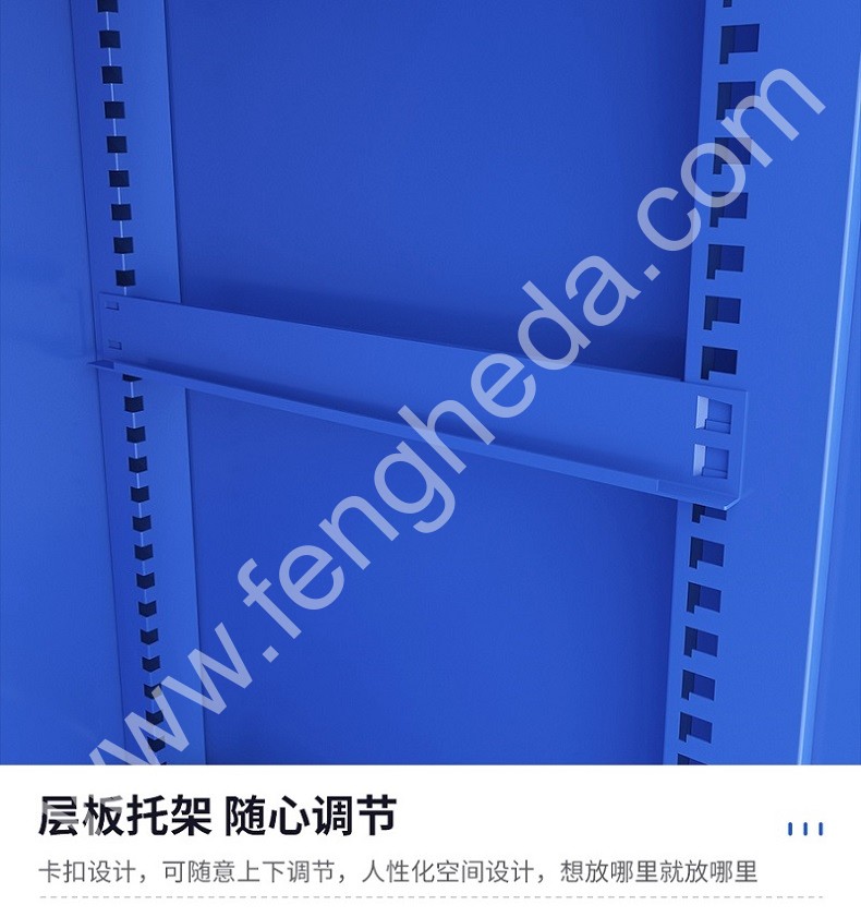 迎兰 通门工具柜 YL-TMWWGJG-03 1000×500×1800mm 蓝色 裸板厚0.7mm  台