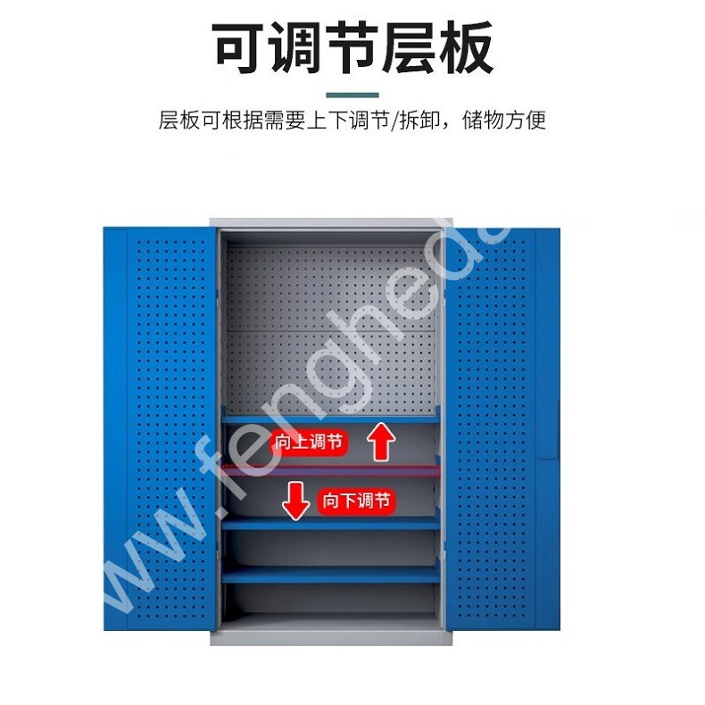迎兰 通门带网工具柜 YL-LMGJG-06 1000×500×1800mm 板材裸板为1mm  灰白+蓝色套色   台