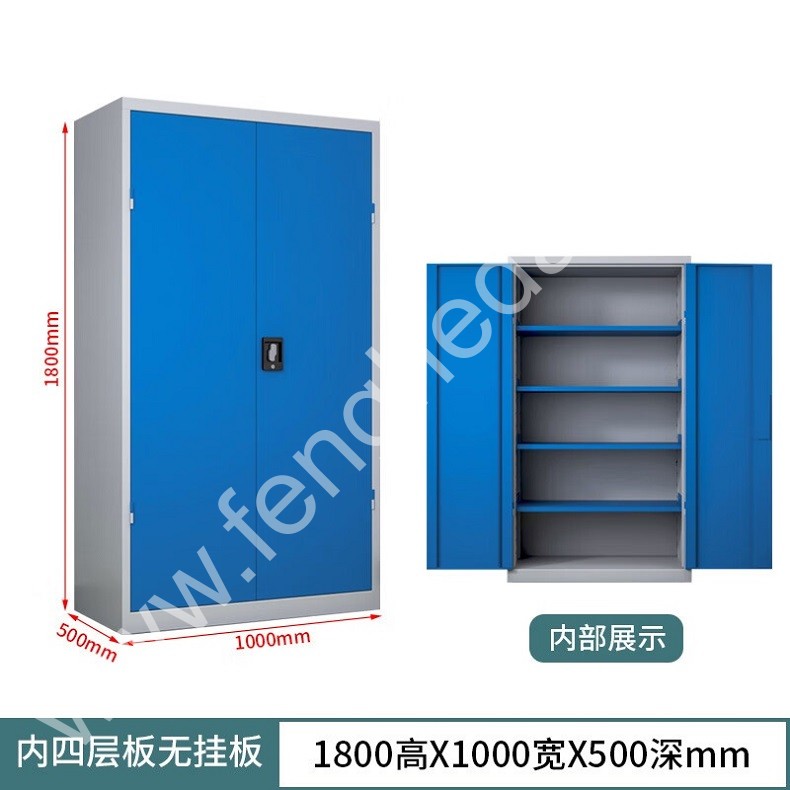 迎兰 通门工具柜 YL-TMWWGJG-04 1000×500×1800mm 蓝色+灰白色 裸板厚1mm  台