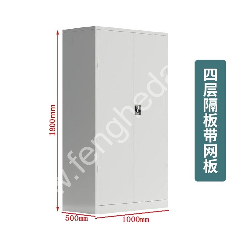迎兰 通门带网工具柜 YL-LMGJG-05 1000×500×1800mm 板材裸板为1mm  灰白色  台