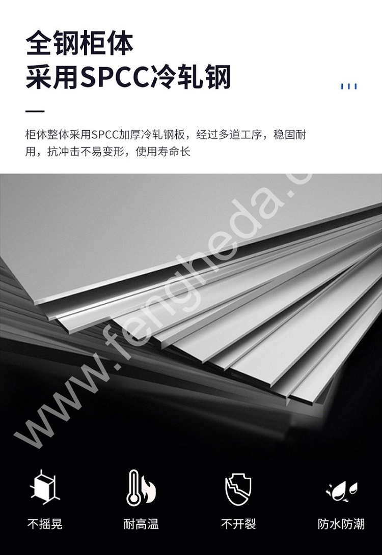 迎兰 通门工具柜 YL-TMWWGJG-02 1000×500×1800mm 灰白色 裸板厚0.7mm  台