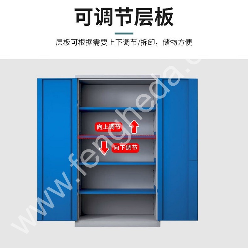 迎兰 通门工具柜 YL-TMWWGJG-01 1000×500×1800mm 蓝色+灰白色 裸板厚0.7mm  台