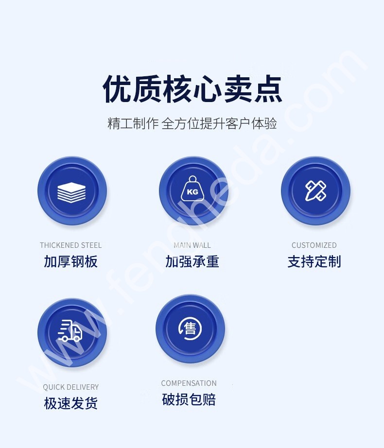 迎兰 通门带网工具柜 YL-LMGJG-05 1000×500×1800mm 板材裸板为1mm  灰白色  台