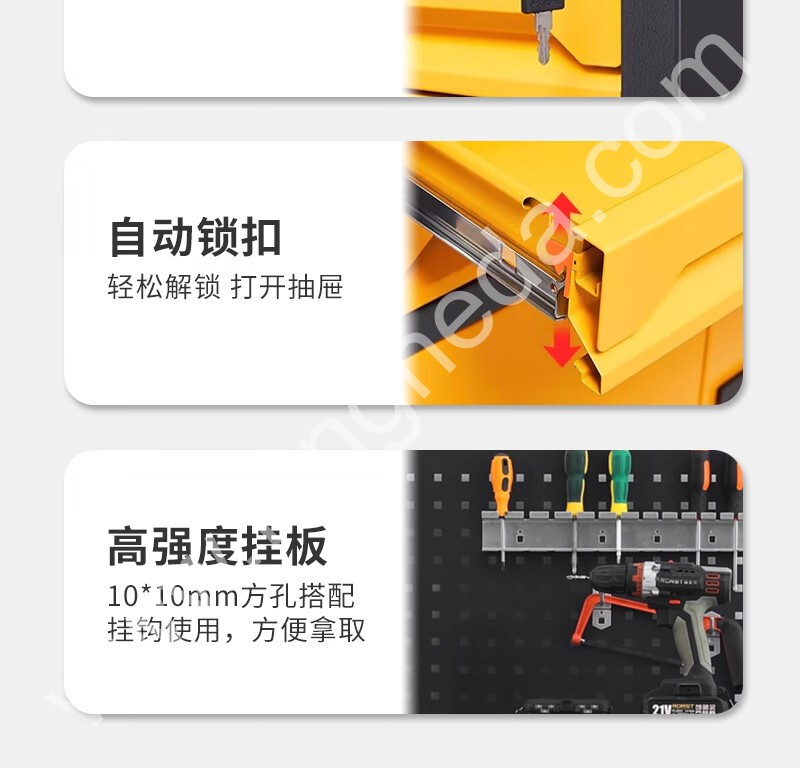 迎兰  一抽工具车 YL-GJG-1-L4 670×400×830mm 灰色+黄色套色  台