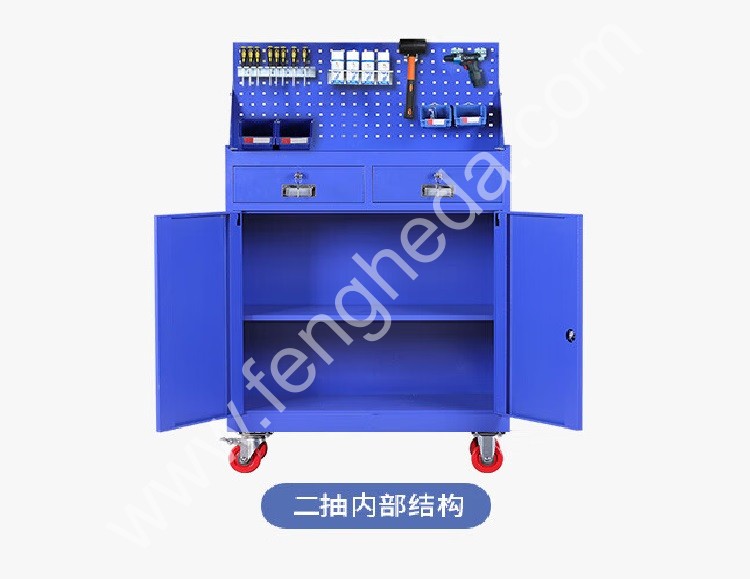 迎兰  可移动二抽带挂板工具车 YL-ECLB03 900×400×1500mm  蓝色   板厚0.6mm   个
