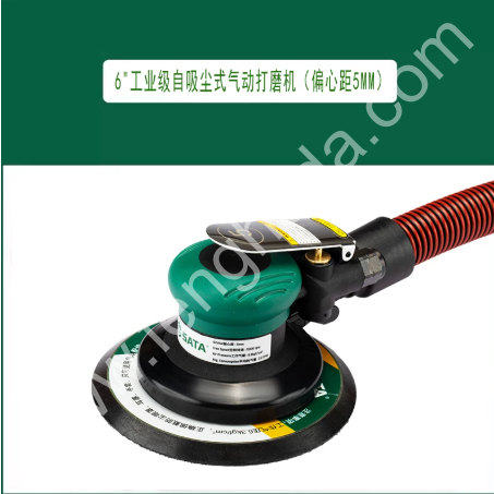 SATA世达 自吸尘式气动打磨机5 6寸 02659 02662 02665 02668