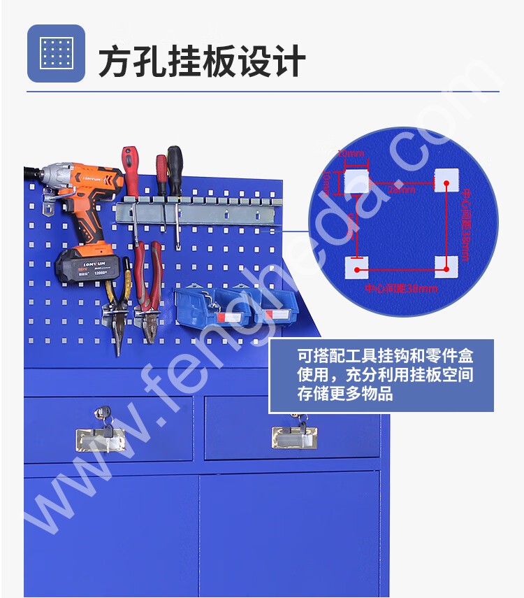 迎兰  可移动一抽工具车带挂板 YL-YCLB01 720×420×1360mm 灰白色  板厚0.6mm   个