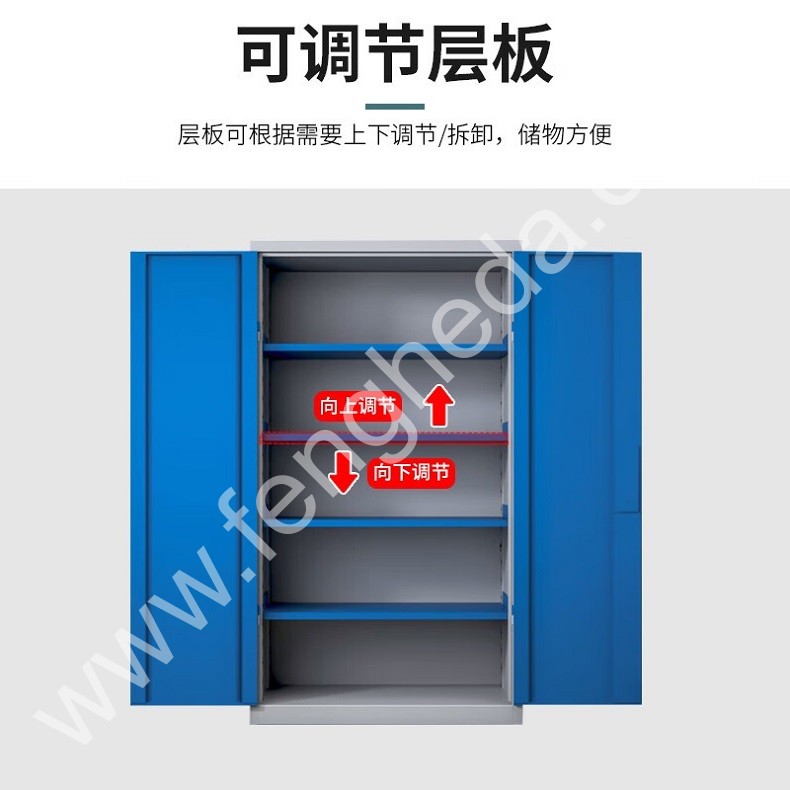 迎兰 通门工具柜 YL-TMWWGJG-04 1000×500×1800mm 蓝色+灰白色 裸板厚1mm  台