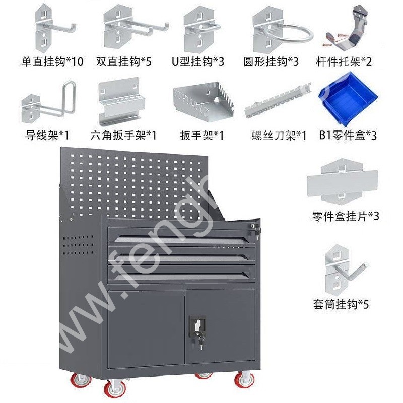 迎兰   三抽带网工具车+挂钩套餐 YL-GJGTC-3-A1  670×400×1220mm 灰色  板厚0.6mm  挂钩38件套  套