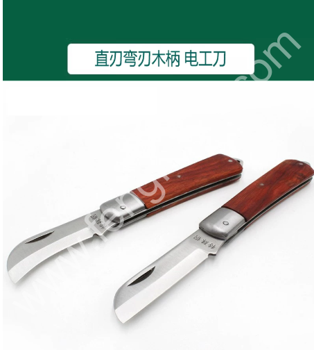 SATA世达 木柄电工刀直刃 弯刃 03109 03110