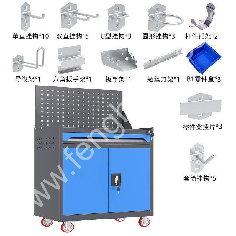 迎兰   一抽带网工具车+挂钩套餐 YL-GJGTC-1-A5 670×400×1220mm 灰色+蓝色套色 板厚0.6mm  挂钩38件套  套