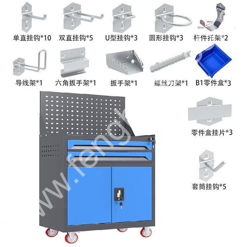 迎兰   二抽带网工具车+挂钩套餐 YL-GJGTC-2-A5  670×400×1220mm 灰色+蓝色套色 板厚0.6mm  挂钩38件套  套