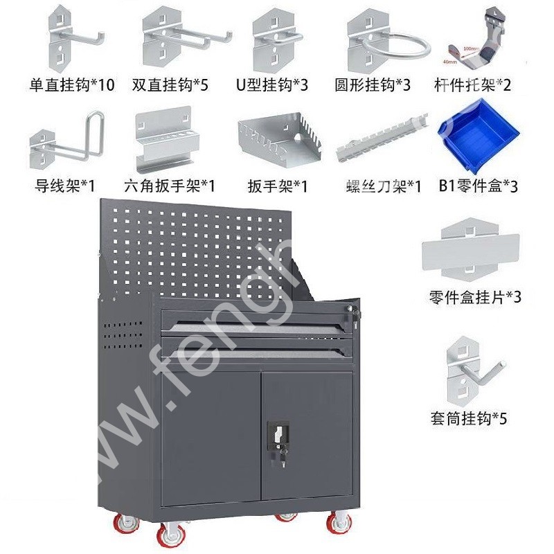 迎兰   二抽带网工具车+挂钩套餐 YL-GJGTC-2-A1 670×400×1220mm 灰色 板厚0.6mm  挂钩38件套  套