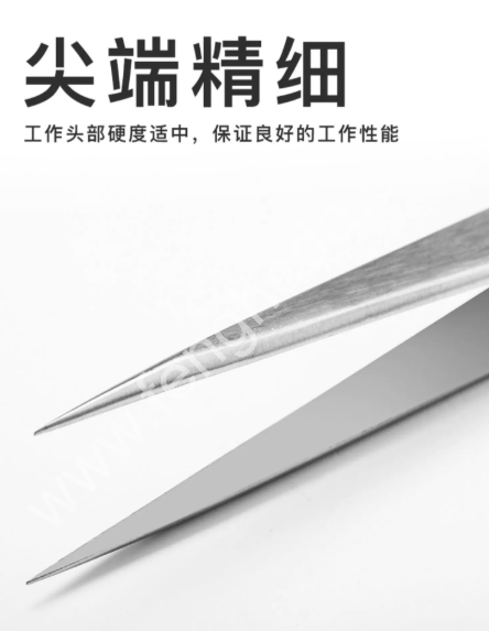 SATA世达  镊子 03101 03102 03103 03104 03105 03106