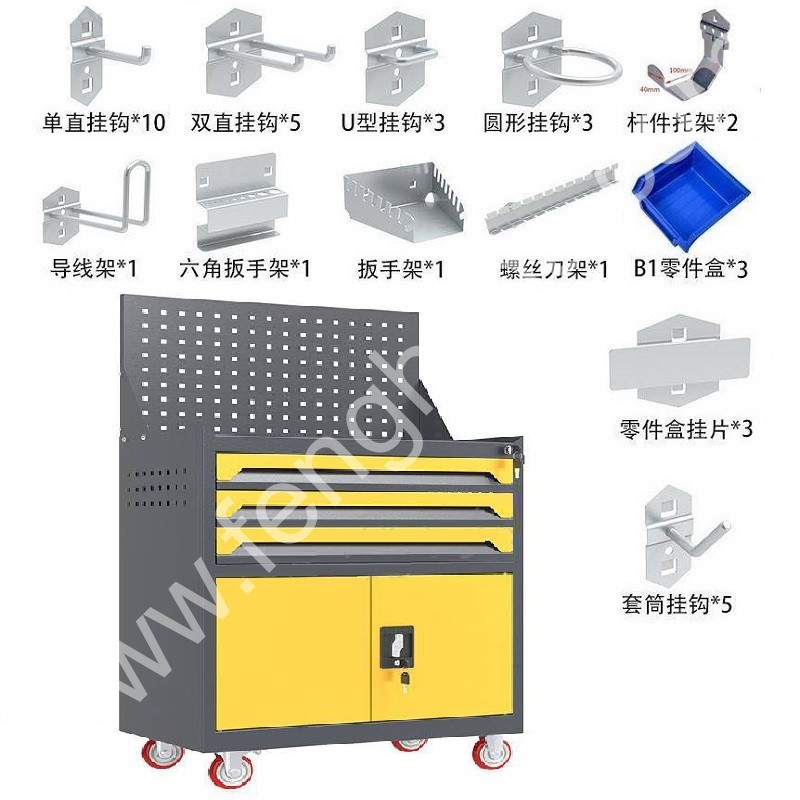 迎兰   三抽带网工具车+挂钩套餐  YL-GJGTC-3-A4  670×400×1220mm 灰色+黄色套色  板厚0.6mm  挂钩38件套  套
