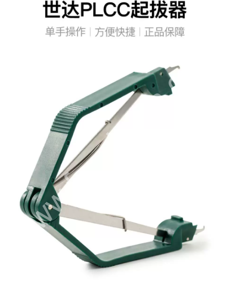 SATA世达  电烙铁焊接用PLCC起拔器 电子助焊工具IC夹 03107   03108