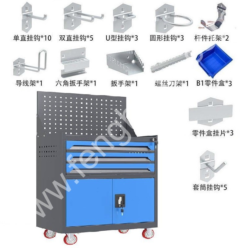 迎兰   三抽带网工具车+挂钩套餐  YL-GJGTC-3-A5  670×400×1220mm 灰色+蓝色套色  板厚0.6mm  挂钩38件套  套