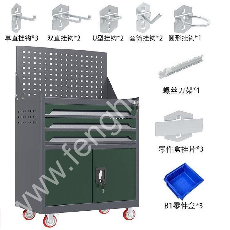 迎兰   三抽带网工具车+挂钩套餐 YL-GJGTC-3-B2 670×400×1220mm 灰色+绿色套色  板厚0.6mm  挂钩17件套  套