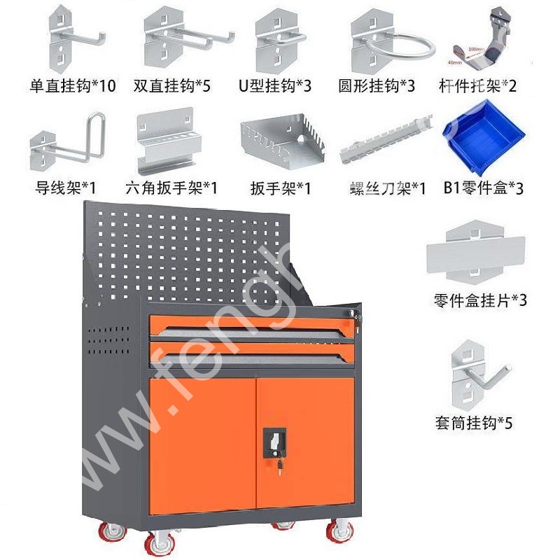 迎兰   二抽带网工具车+挂钩套餐 YL-GJGTC-2-A3  670×400×1220mm 灰色+橙色套色 板厚0.6mm  挂钩38件套  套